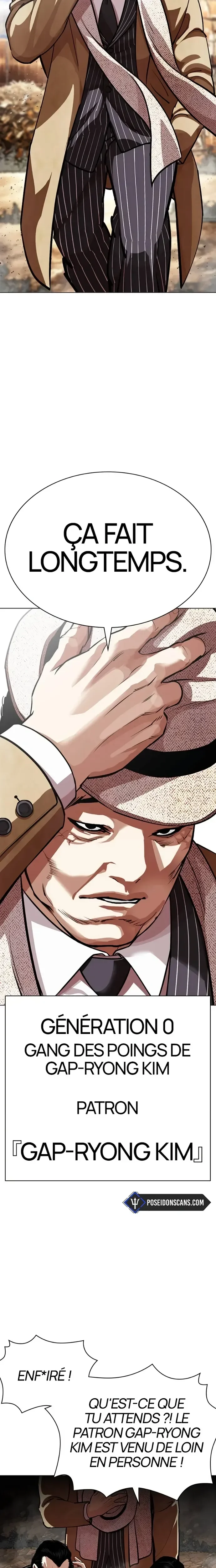 Lookism Chapitre 552 - Page 13