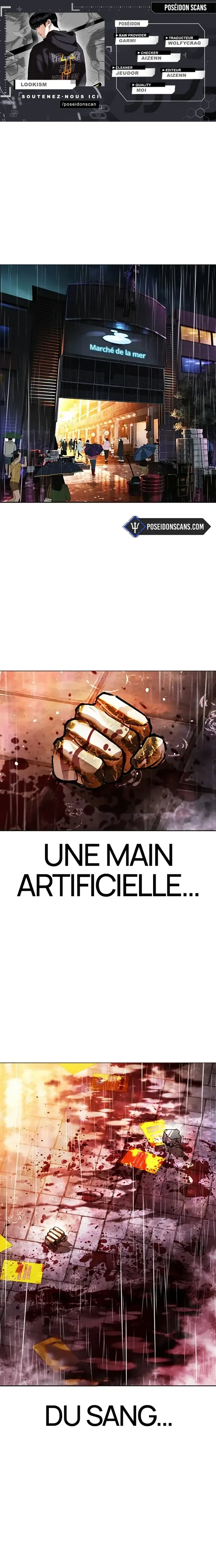 Lookism Chapitre 553 - Page 1