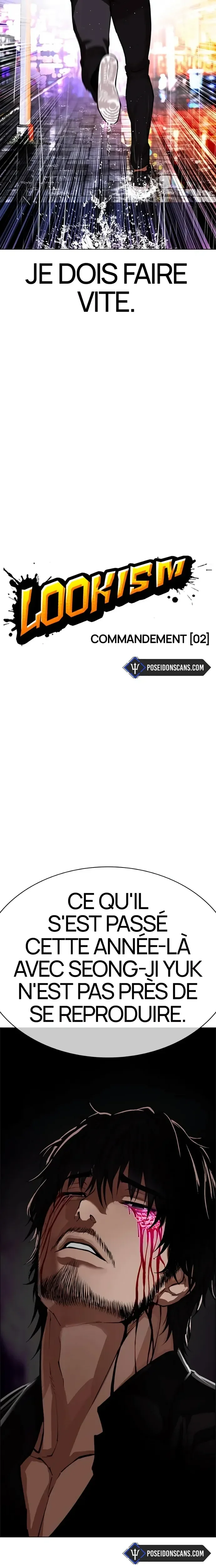 Lookism Chapitre 553 - Page 3