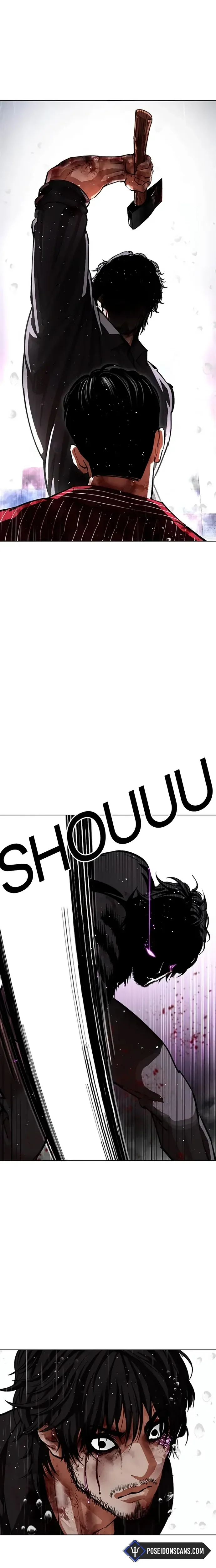 Lookism Chapitre 553 - Page 17