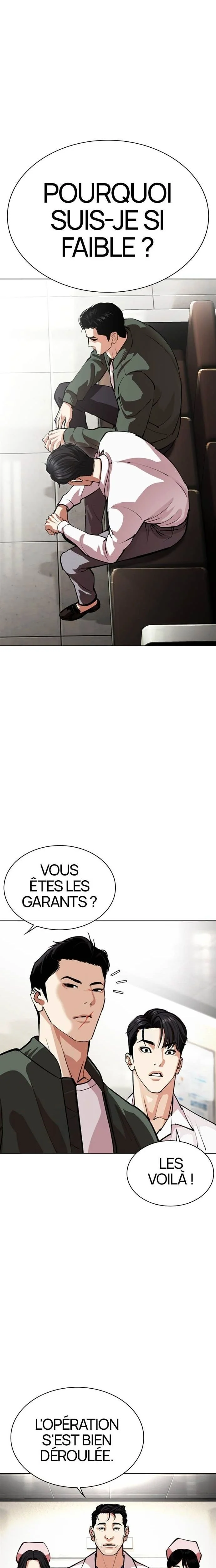 Lookism Chapitre 554 - Page 17