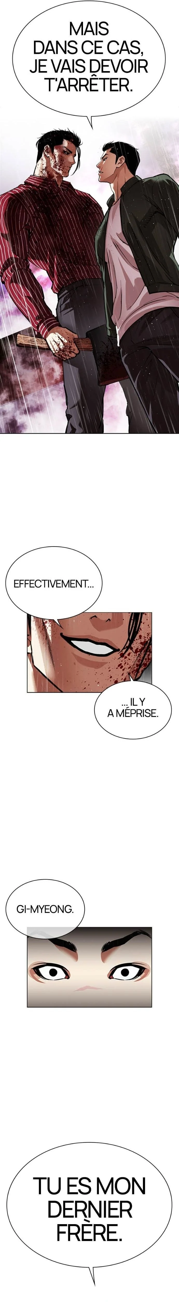 Lookism Chapitre 554 - Page 6