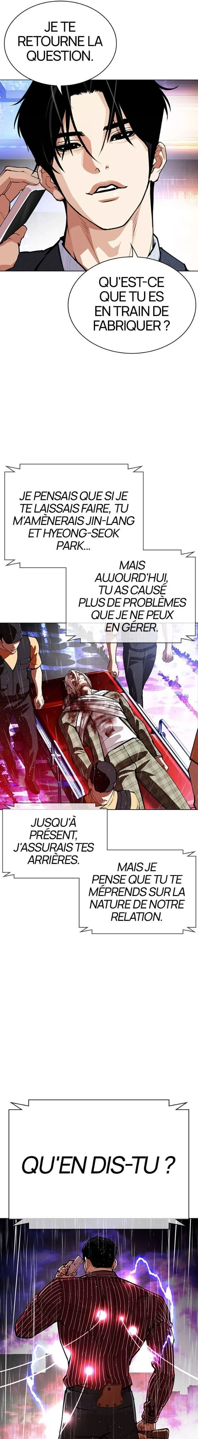 Lookism Chapitre 554 - Page 11