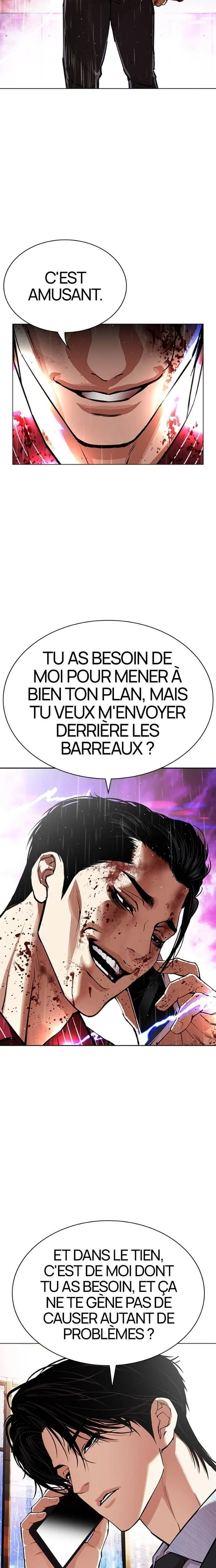 Lookism Chapitre 554 - Page 12