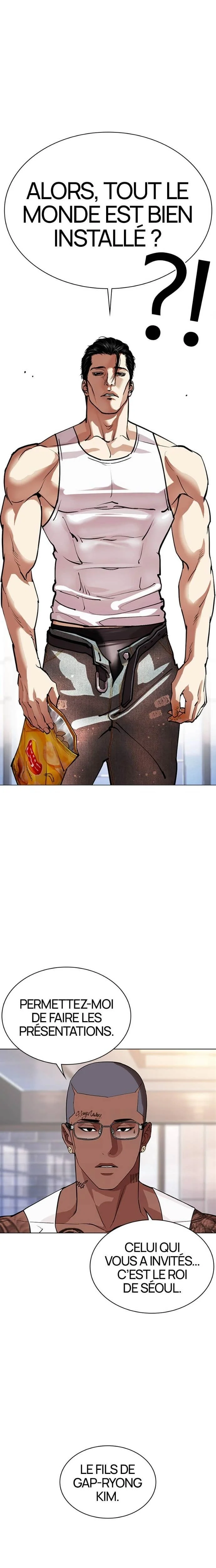 Lookism Chapitre 555 - Page 22