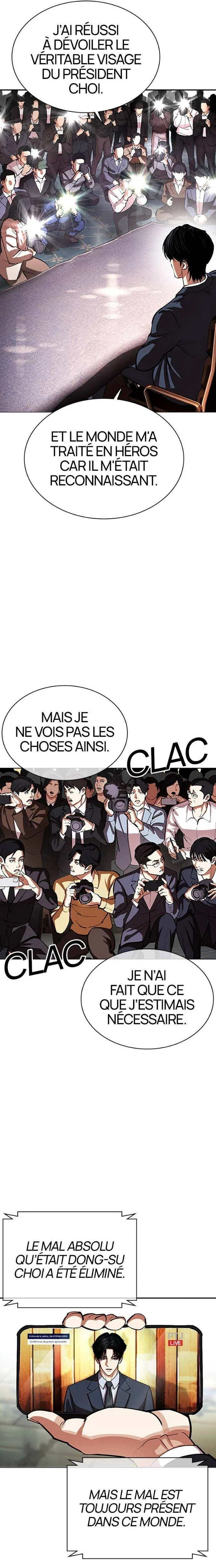 Lookism Chapitre 555 - Page 2
