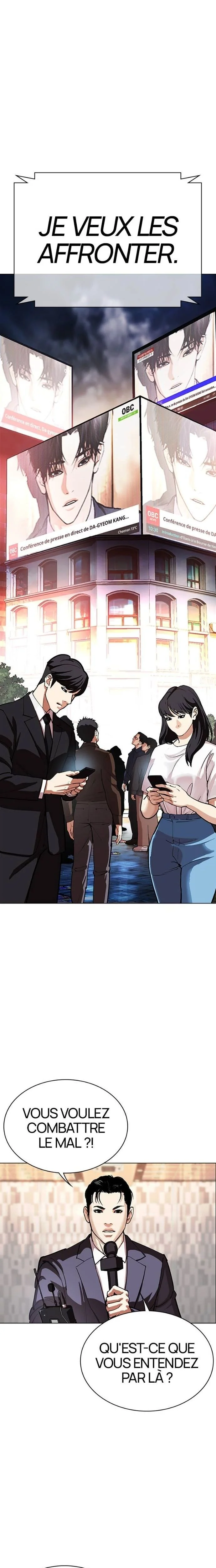 Lookism Chapitre 555 - Page 3
