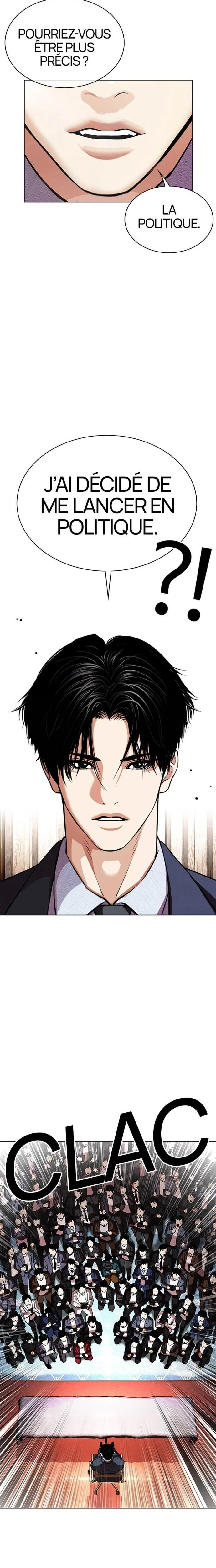 Lookism Chapitre 555 - Page 4