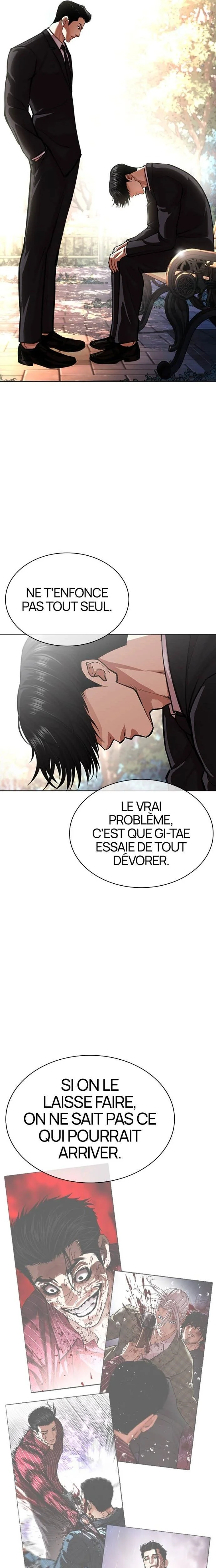 Lookism Chapitre 555 - Page 12