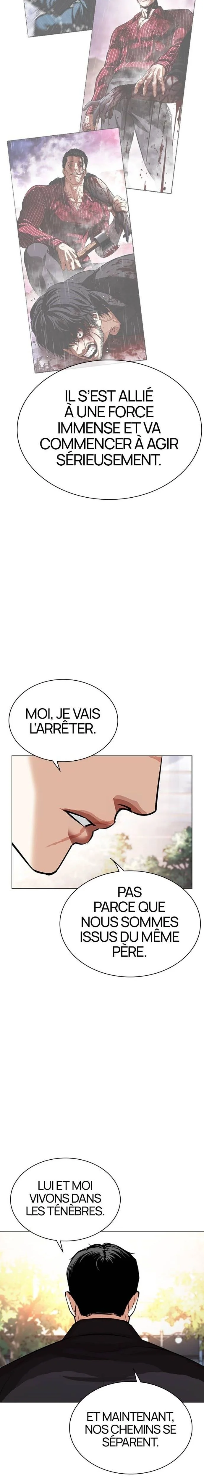 Lookism Chapitre 555 - Page 13