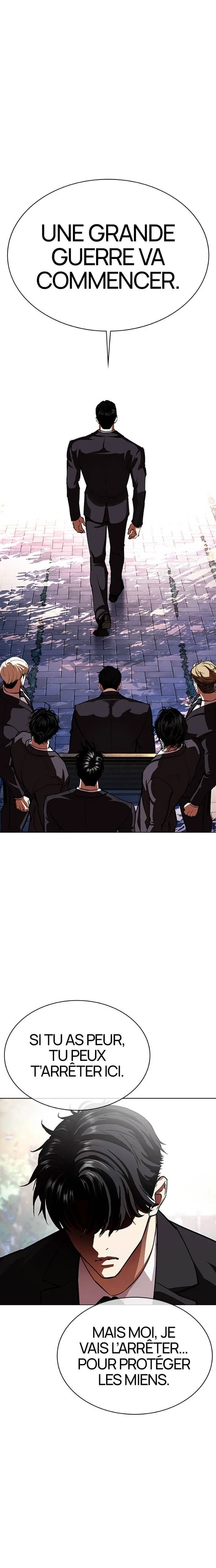 Lookism Chapitre 555 - Page 14