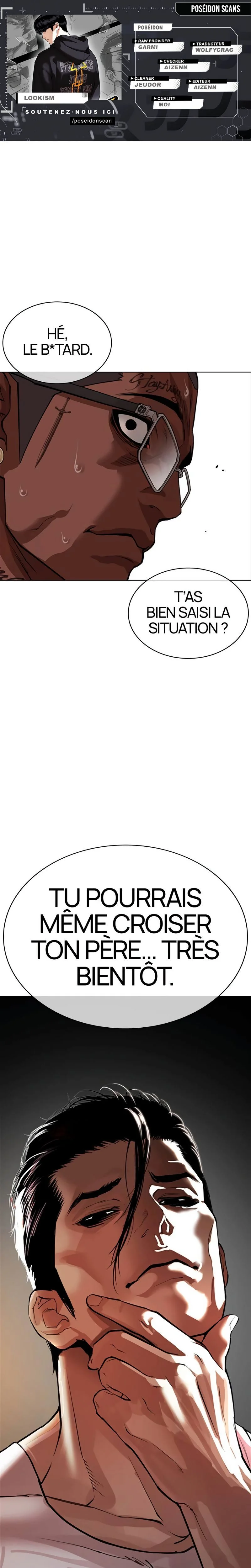 Lookism Chapitre 556 - Page 1