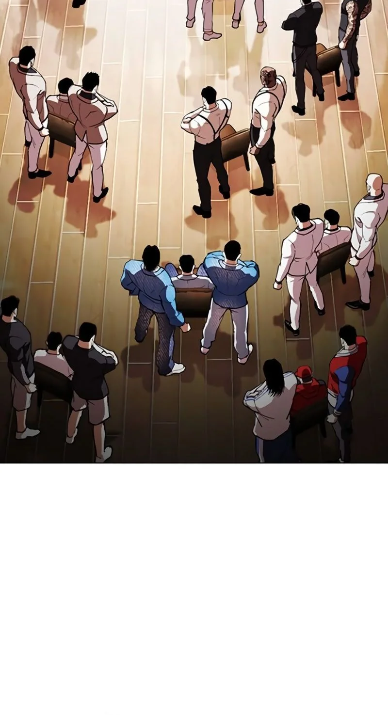 Lookism Chapitre 556 - Page 4
