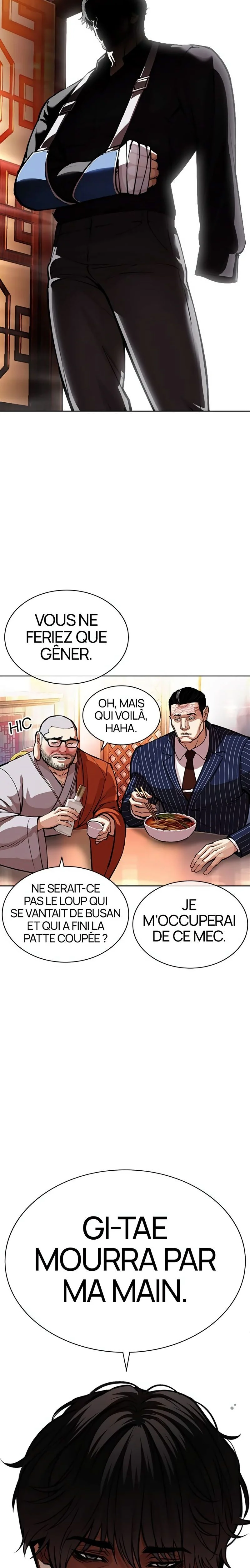 Lookism Chapitre 556 - Page 38