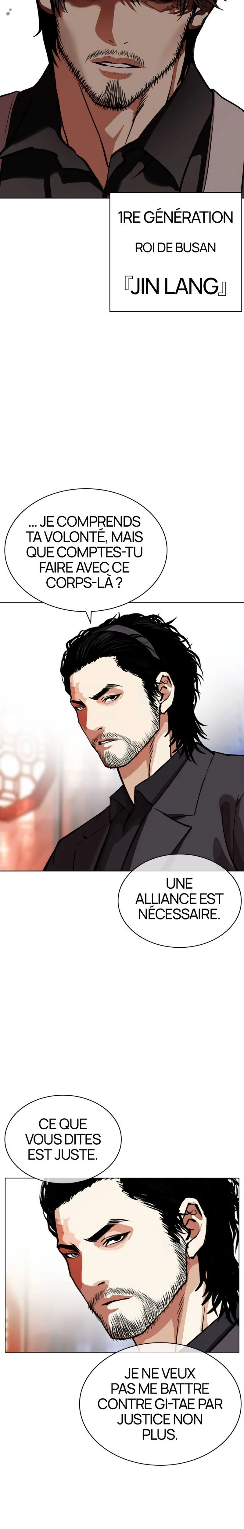 Lookism Chapitre 556 - Page 39