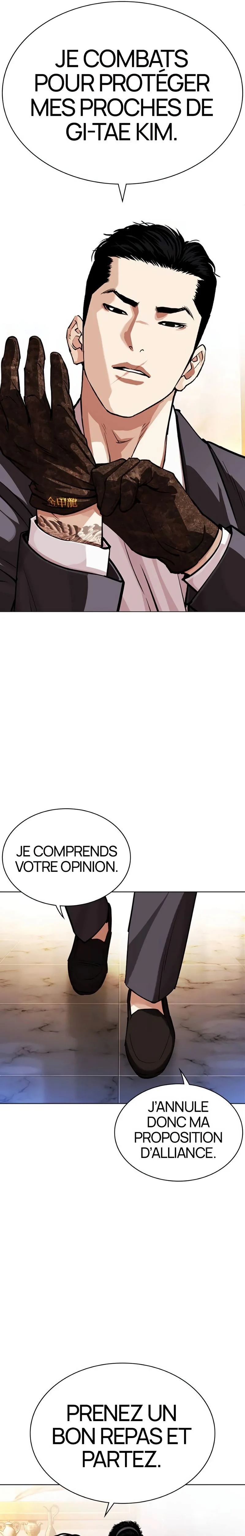 Lookism Chapitre 556 - Page 41