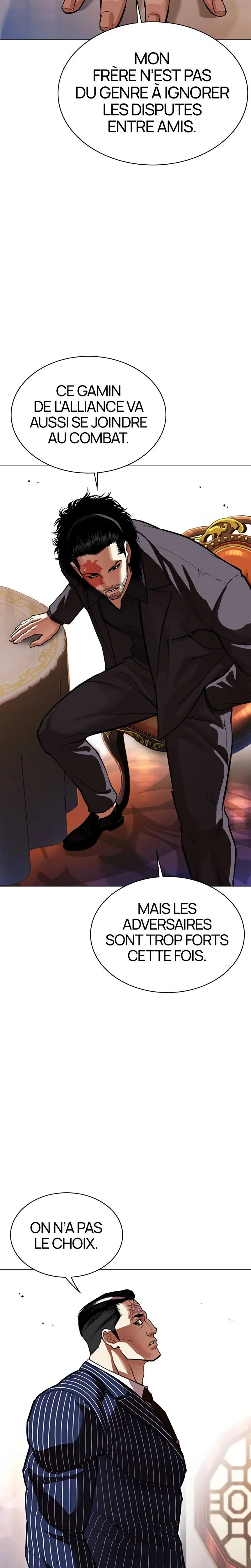Lookism Chapitre 556 - Page 43