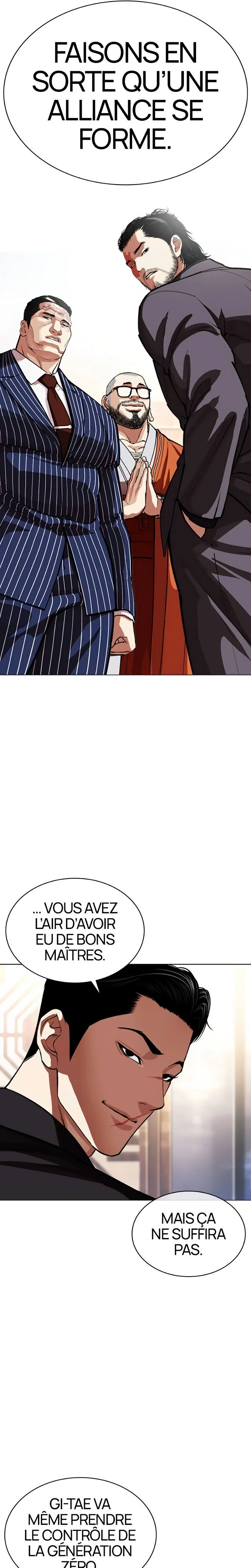 Lookism Chapitre 556 - Page 45