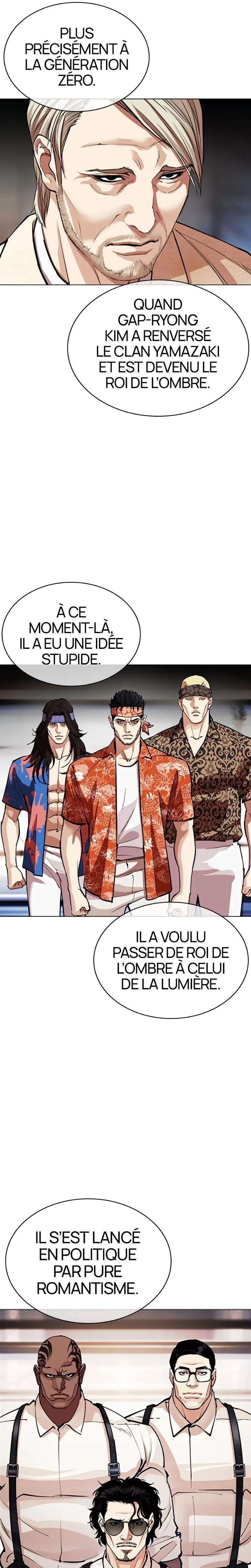 Lookism Chapitre 556 - Page 5