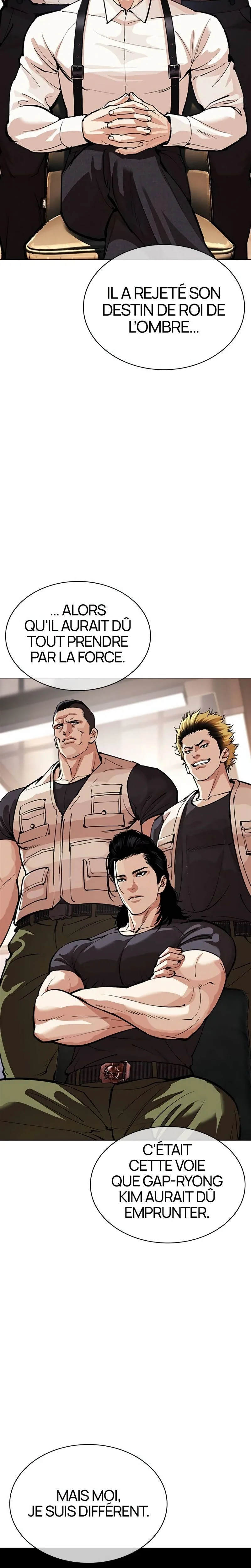 Lookism Chapitre 556 - Page 6