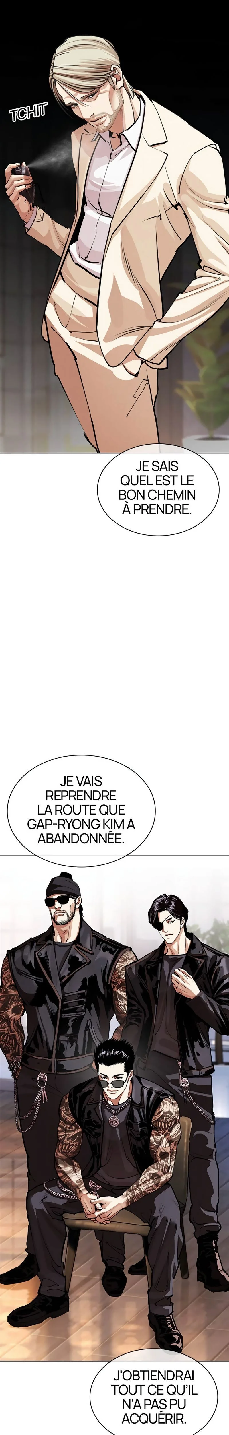 Lookism Chapitre 556 - Page 7