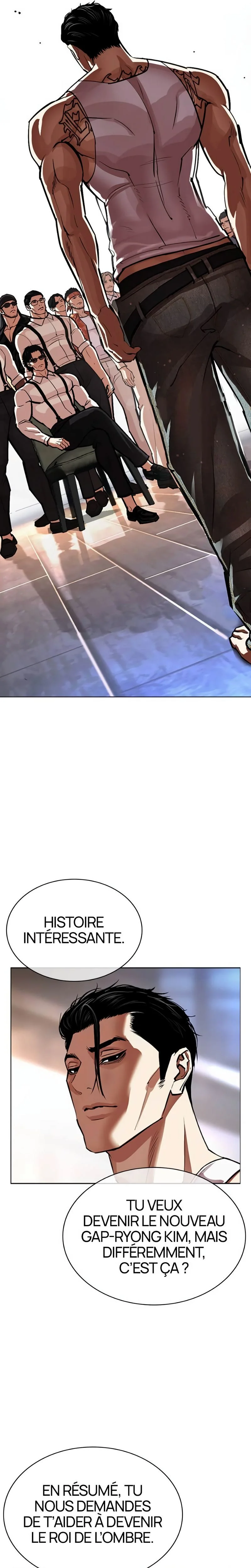 Lookism Chapitre 556 - Page 9