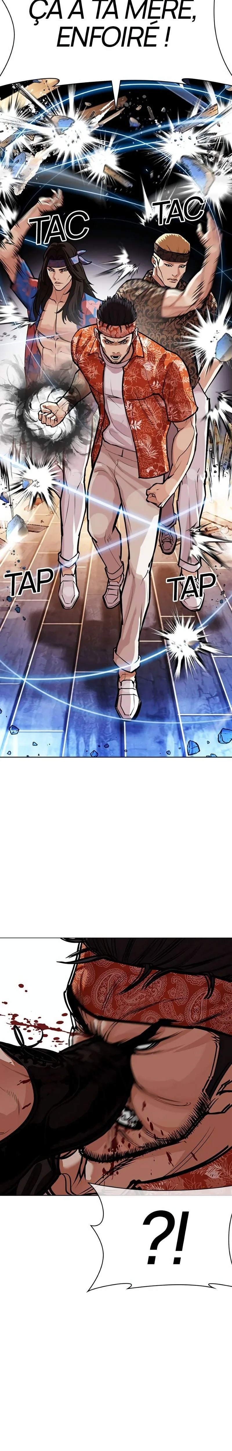 Lookism Chapitre 556 - Page 14