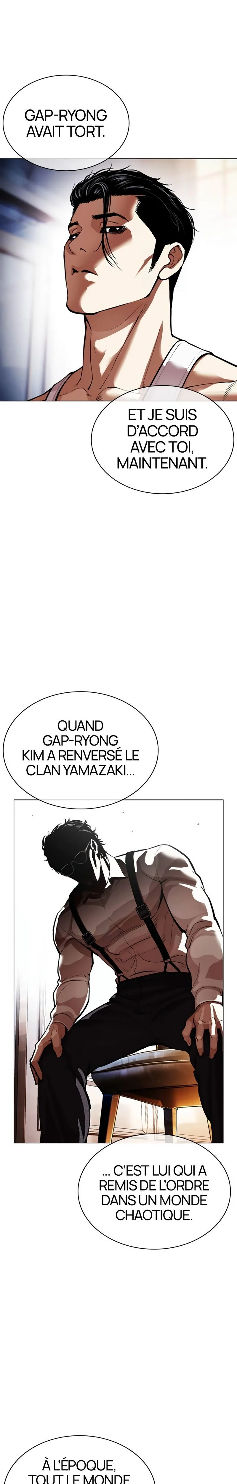 Lookism Chapitre 556 - Page 17