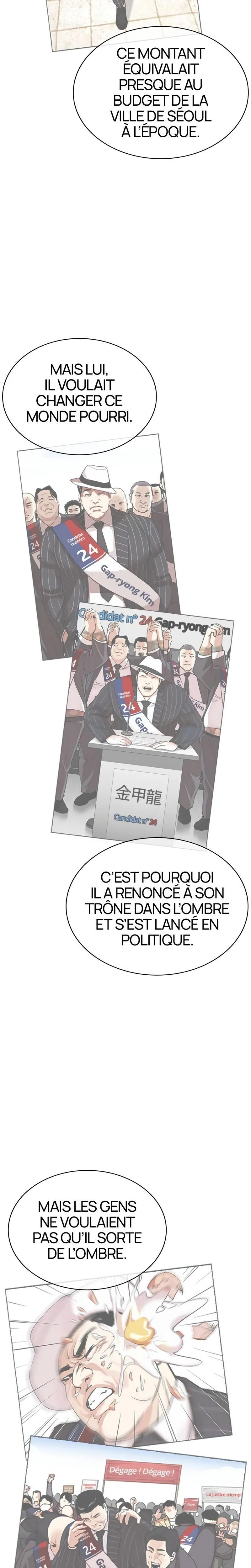 Lookism Chapitre 556 - Page 19
