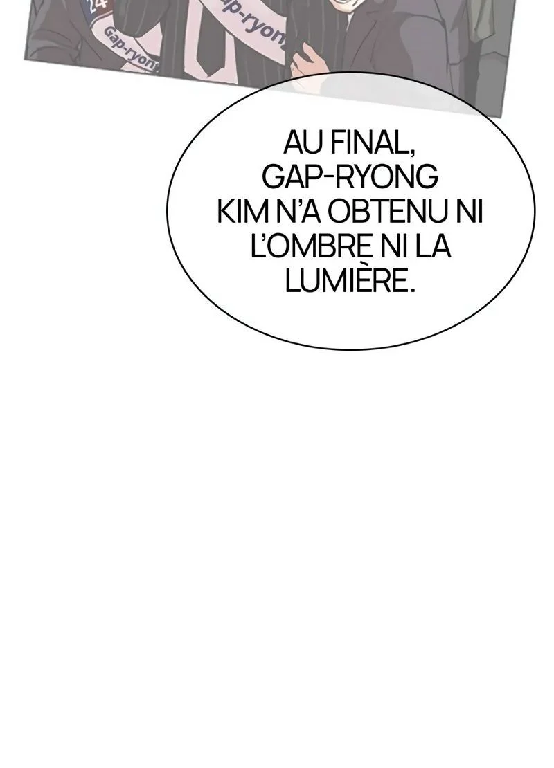 Lookism Chapitre 556 - Page 20