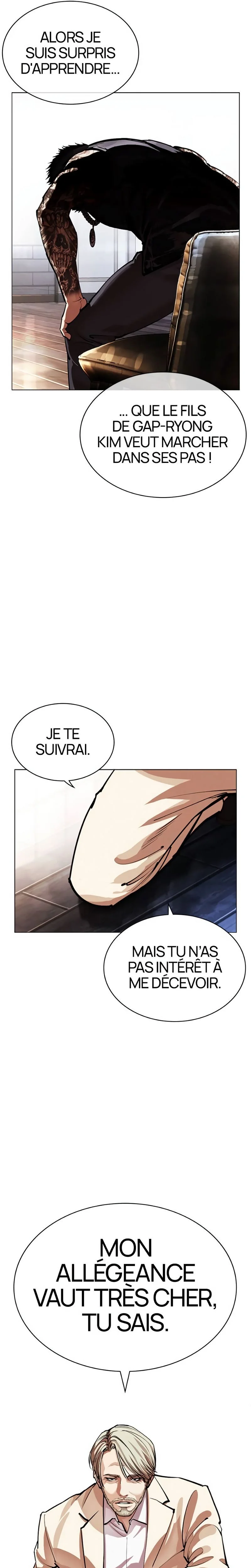 Lookism Chapitre 556 - Page 21