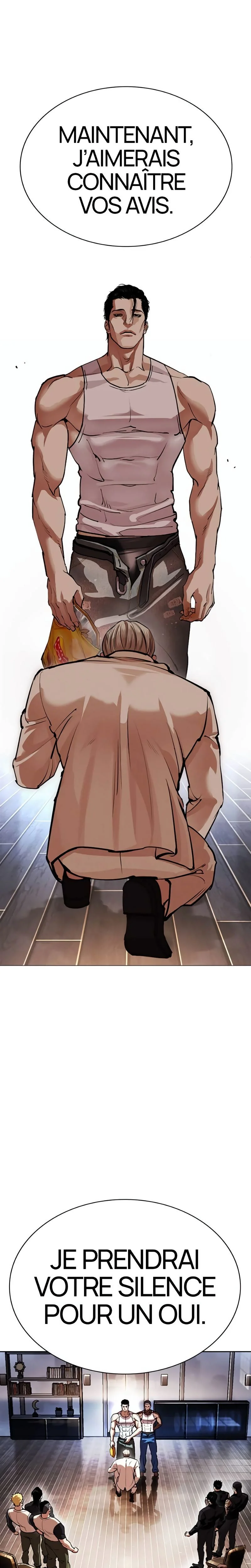 Lookism Chapitre 556 - Page 23