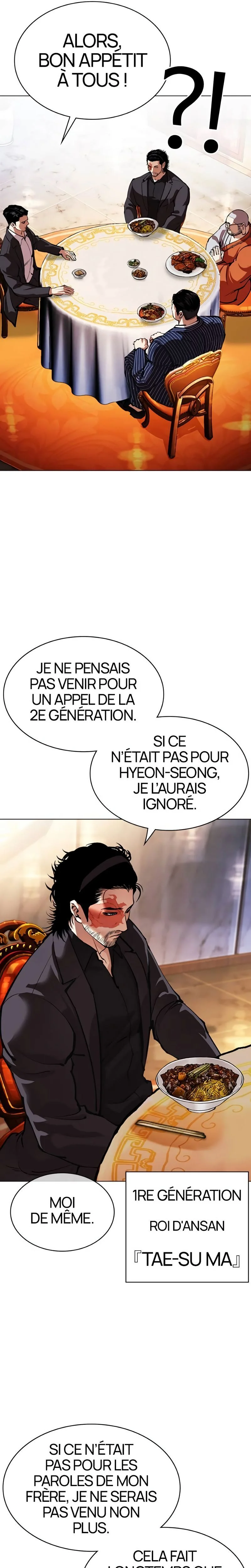 Lookism Chapitre 556 - Page 29