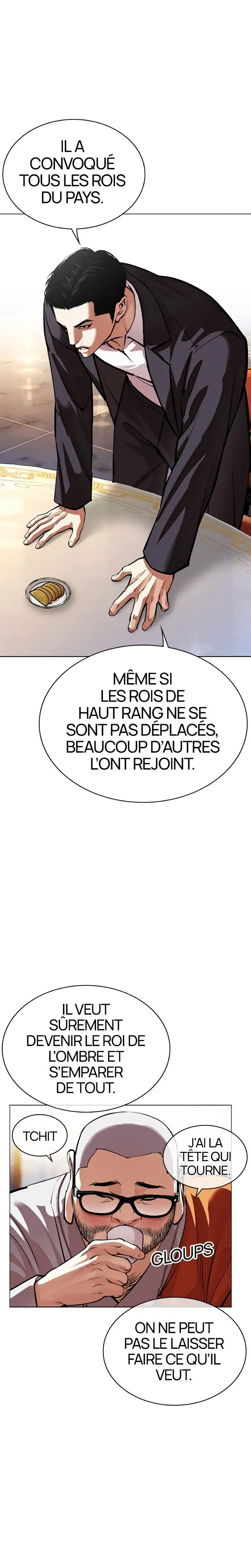 Lookism Chapitre 556 - Page 33