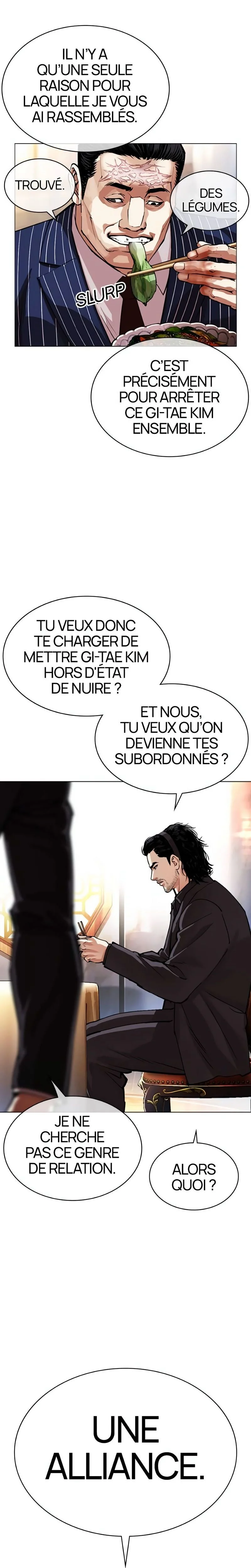 Lookism Chapitre 556 - Page 34