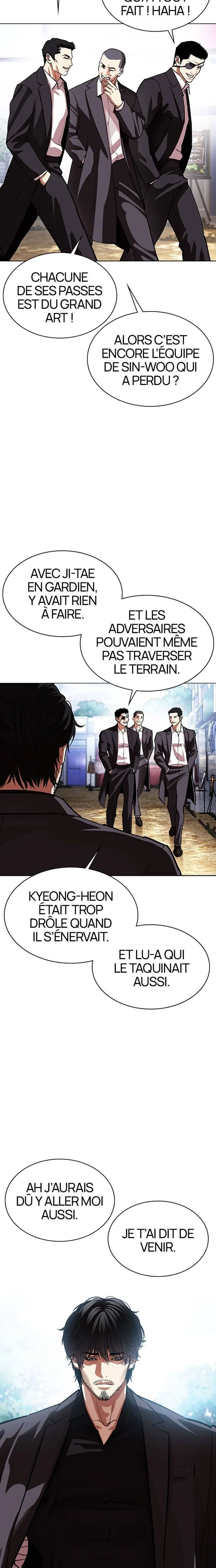 Lookism Chapitre 557 - Page 3