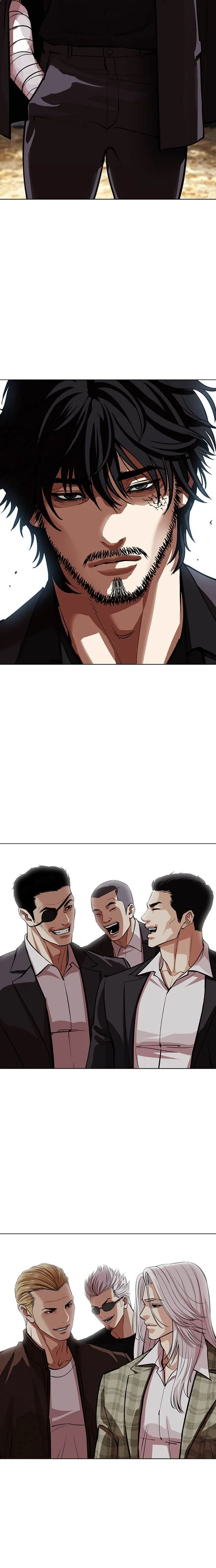 Lookism Chapitre 557 - Page 4