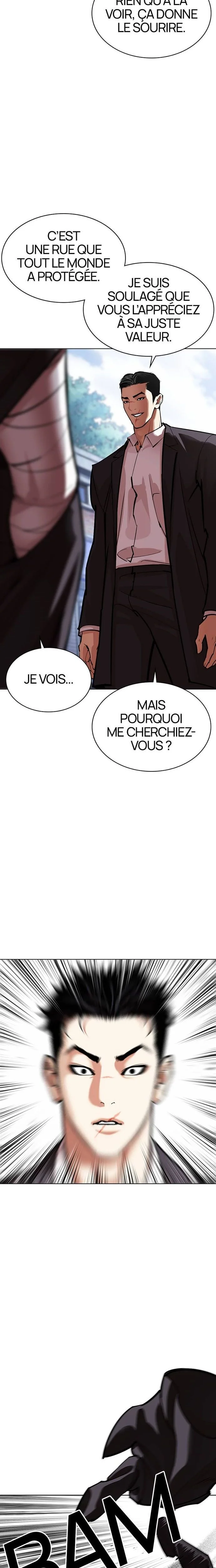 Lookism Chapitre 557 - Page 6