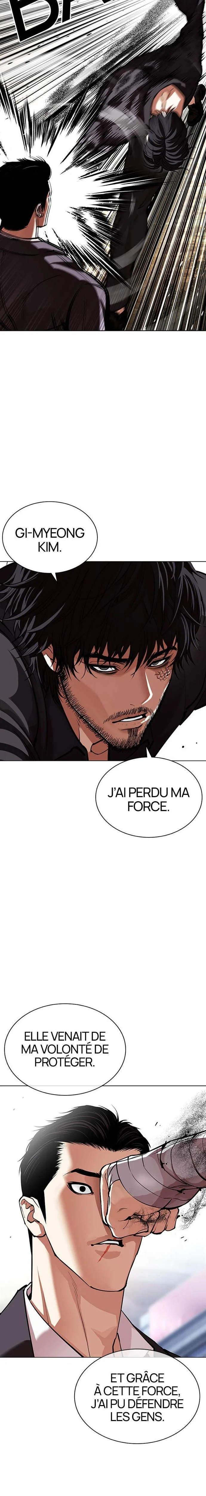Lookism Chapitre 557 - Page 7