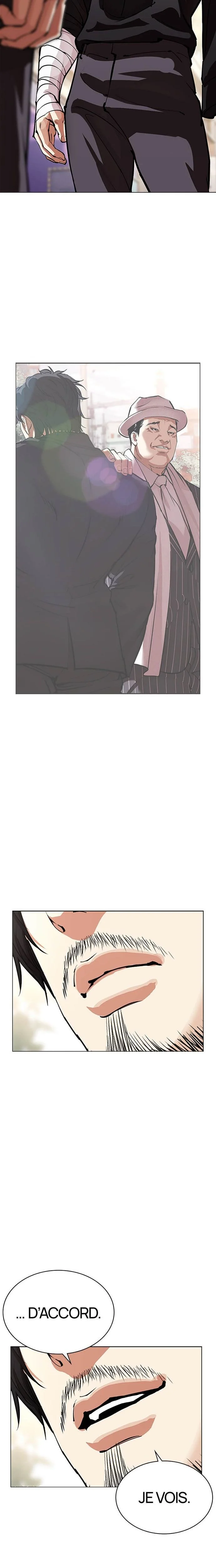 Lookism Chapitre 557 - Page 11