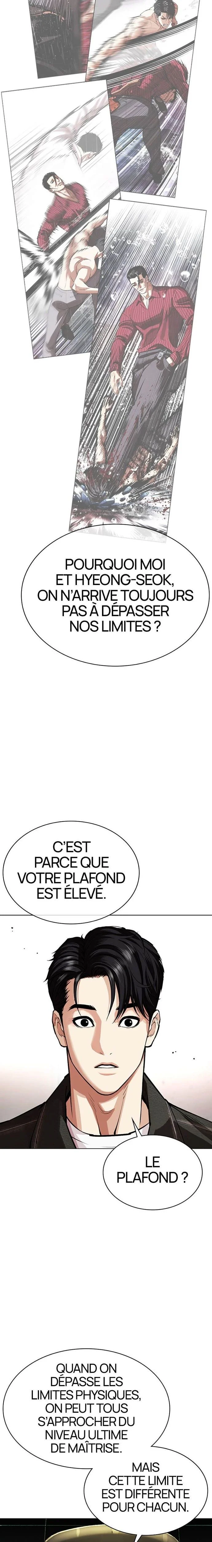 Lookism Chapitre 557 - Page 14