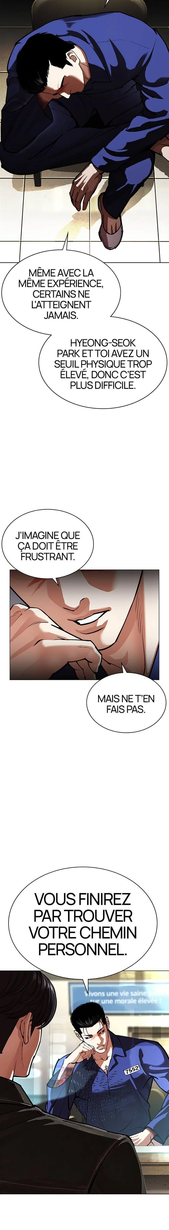 Lookism Chapitre 557 - Page 15