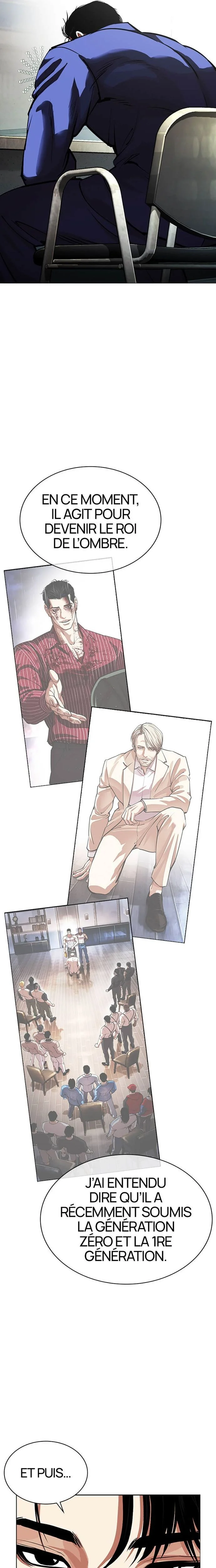 Lookism Chapitre 557 - Page 17