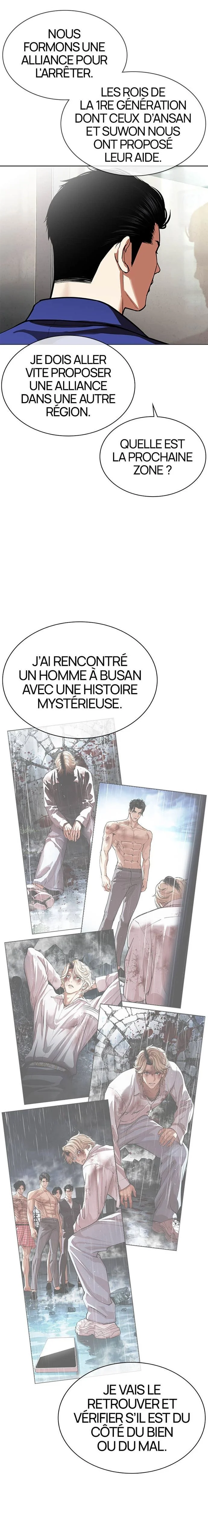 Lookism Chapitre 557 - Page 19
