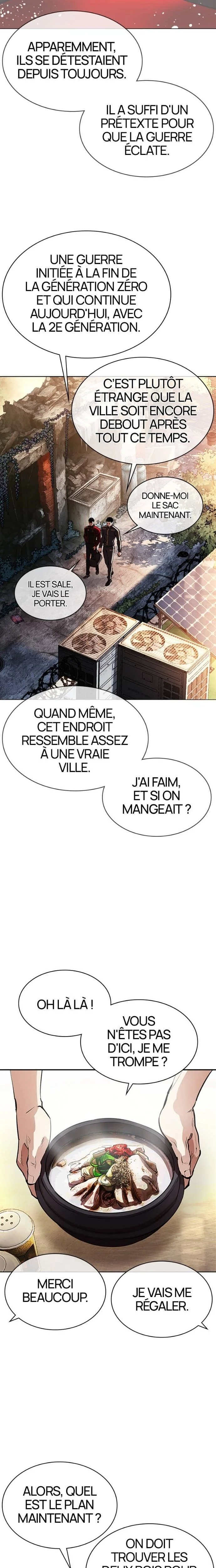 Lookism Chapitre 558 - Page 2