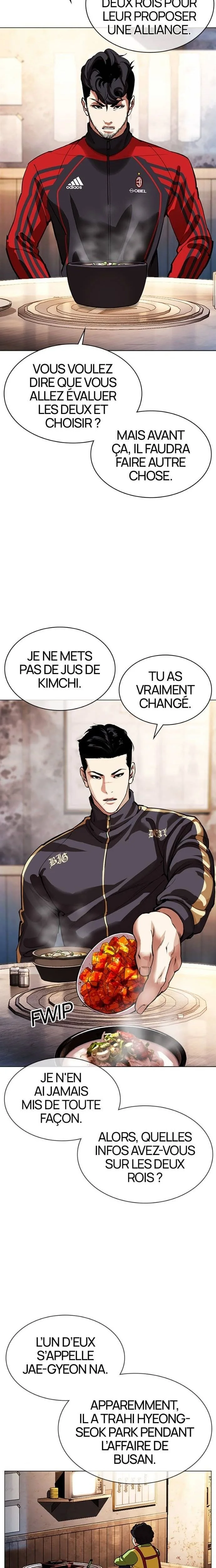 Lookism Chapitre 558 - Page 3