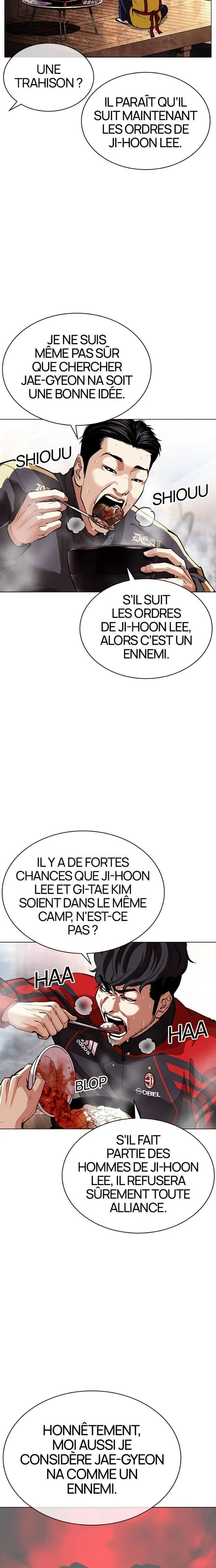 Lookism Chapitre 558 - Page 4