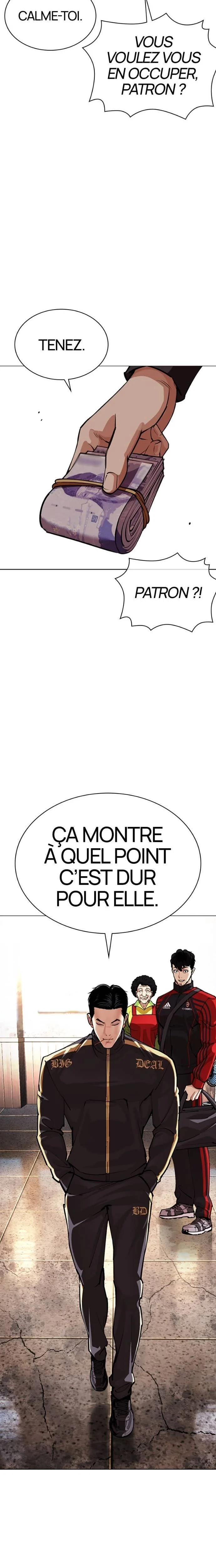Lookism Chapitre 558 - Page 7