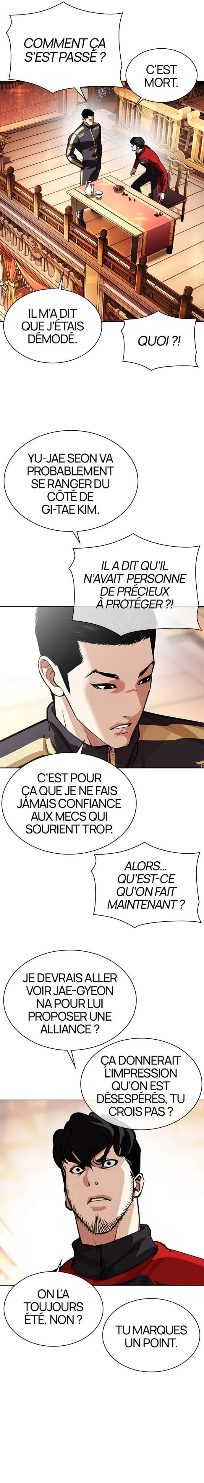 Lookism Chapitre 559 - Page 10