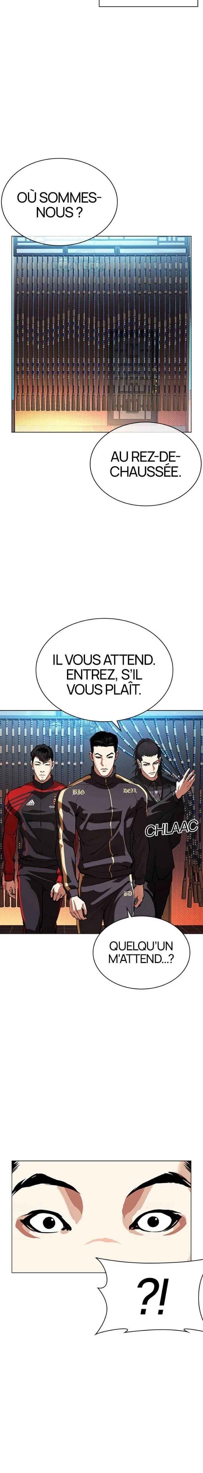 Lookism Chapitre 559 - Page 12
